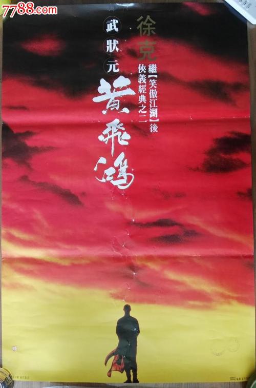 塔博尔学院在读证明办理