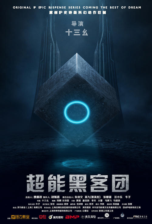 私人房怎么办理不动产证