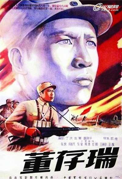苏丹驾驶证哪里有卖