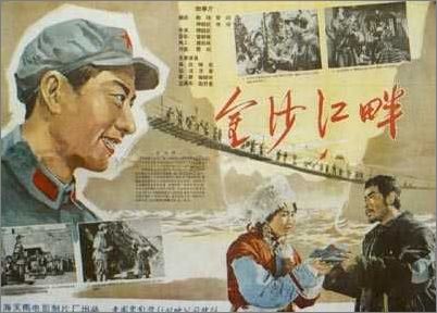 圣琼斯州立大学成绩单办理